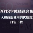 香港资料大全正版资料2023年开奖记录