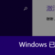 香港6合和彩历史开奖记录2012年11月