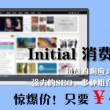 香港资料大全正版资料2022年开奖