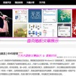 香港资料大全正版资料2024年免费101期